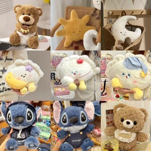 ตุ๊กตาขนนุ่มน่ารัก ขนาด 8 นิ้ว บรรจุใยฝ้าย PP ของเล่นตู้คีบตุ๊กตา สไตล์รถจราจร ของขวัญสำหรับเด็ก ของชำร่วยงานแต่งงาน - Product Image 3