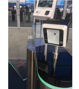Lector de Control de Acceso con Código QR SID Global R401, Compatible con NFC Wiegand para 13.56MHz ISO 14443A - Product Image 1
