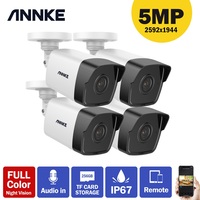 Caméra IP PoE ANNKE C500 I51DL 3K 5MP Bullet Extérieure 30m IR H.265 RTSP IP67 avec Microphone Audio Réseau
