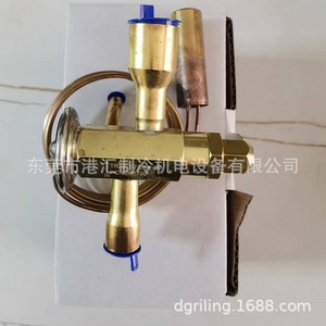 Válvula de Expansión Térmica Emerson TRAE 12 ZAA R410A, Piezas de Refrigeración - Product Image 2