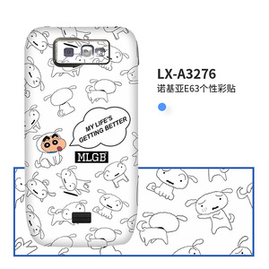 สำหรับสติกเกอร์ E63 Nokia LX A3164การ์ตูนตกแต่งน่ารักฝาครอบโทรศัพท์มือถือ - Product Image 2
