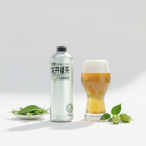 KINGSTAR Bière Artisanale Chinoise Maojian 1L Bouteille ou Canette 4,1% Faible Teneur en Alcool Fermentée aux Herbes et Épices Goût Naturel Ale Légère - Product Image 1