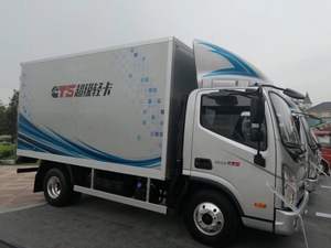 RICAMBI ORIGINALI PER CAMION FOTON - FILTRO SECCATORE DELL'AERI <span class=keywords><strong>SIST</strong></span>. D/ FRENO (H4356F02031A0-1) - Product Image 6