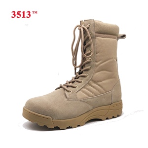 Bota Delta Corta Hombre Outdoor – Vehemencia VHMNC