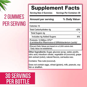 OEM vegano mejora <span class=keywords><strong>la</strong></span> digestión <span class=keywords><strong>prebióticos</strong></span> gomitas cuidado de <span class=keywords><strong>la</strong></span> <span class=keywords><strong>piel</strong></span> femenina <span class=keywords><strong>y</strong></span> vagina <span class=keywords><strong>probióticos</strong></span> gomitas - Product Image 2