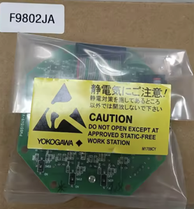 จอแสดงผล LCD Yokogawa EJA110E EJA118E EJA120E EJA130E EJA210E EJA310E EJA430E EJA530E รุ่น 51549AD F9802JA ความแม่นยำ 0.25%-0.5% 4-20mA - Product Image 4