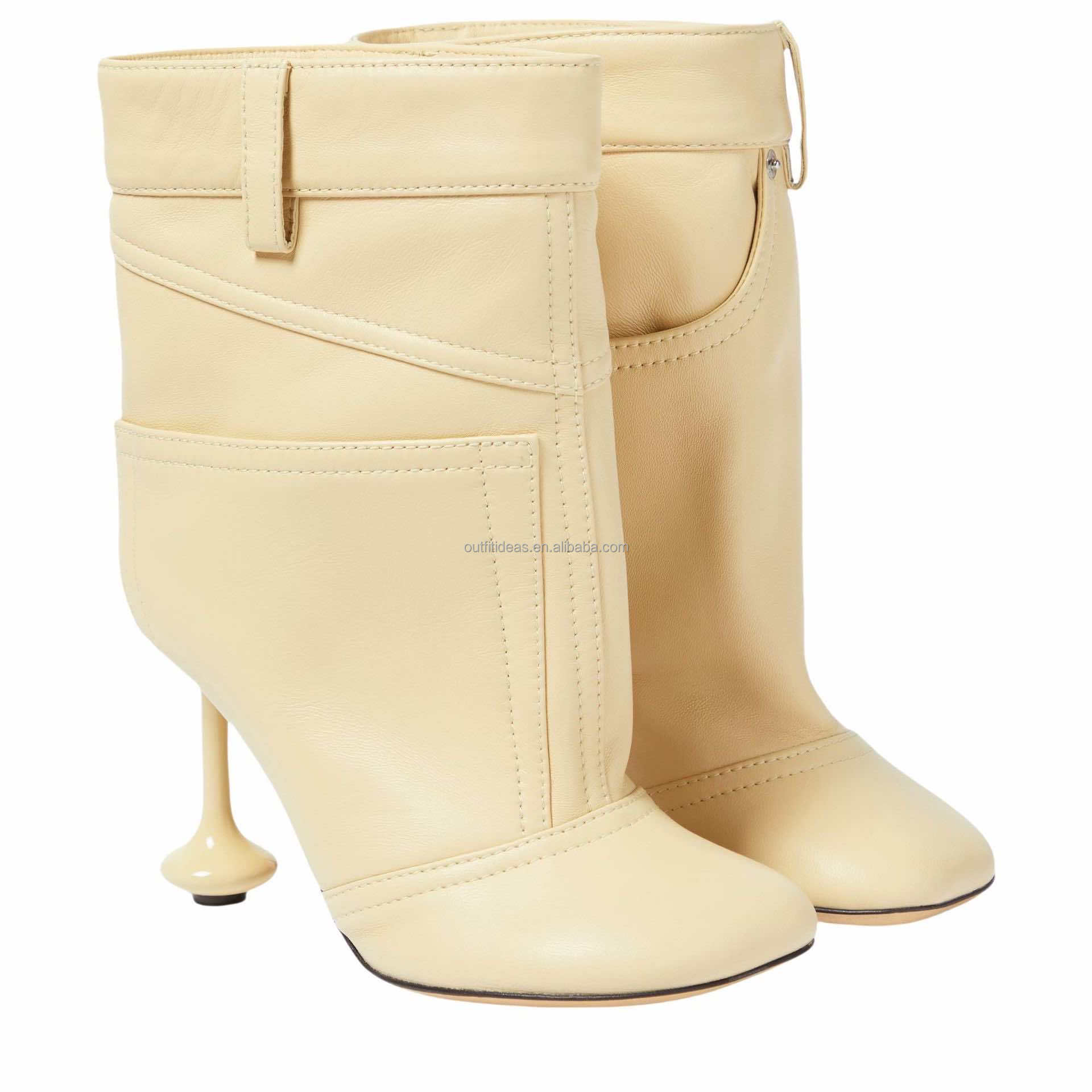 Pelle beige
