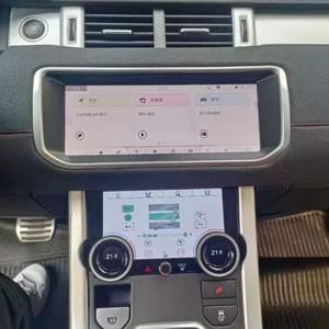 Tableau de bord de voiture console <span class=keywords><strong>centrale</strong></span> gps ac commutateur de contrôle écran média pour range rover <span class=keywords><strong>evoque</strong></span> 2011 2012 2013 2014 2015 2016 2017 2018 - Product Image 3