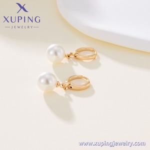 XUPING 18K Vergoldete Tropfenohrringe für Damen, Modischer Vintage-Luxusschmuck, 9mm Perlen-Ohrhänger, Lässig und Elegant - Product Image 4