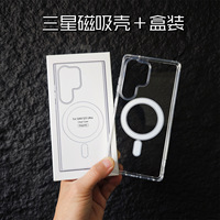 Coque de téléphone transparente antichoc pour Samsung Galaxy S26 S25 S24 S23 S22 S21 S20 Note 20 Ultra 10 Plus FE, housse de protection magnétique