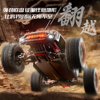 ZL E 1:16 RC Monster Truck 4x4 Télécommandé Haute Vitesse Tout-Terrain Crawler Modèle de Course Brushless Entièrement Proportionnel