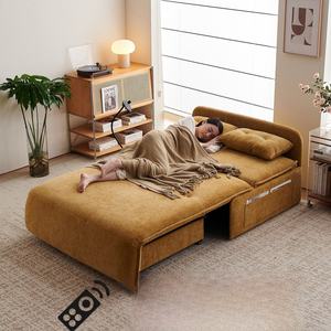Sofá Cama Eléctrico Individual Moderno, Convertible, de Tela Chenille, Extensible, Reclinable, Deslizante, para Sala de Estar, Pequeño y Grande - Product Image 4