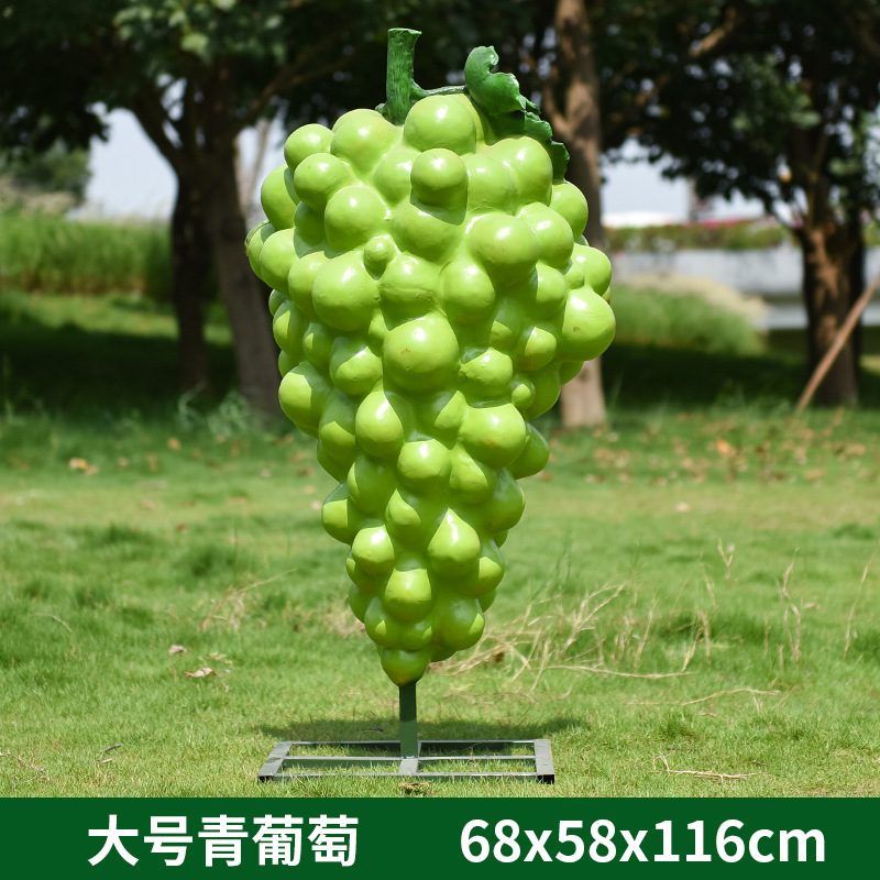 องุ่นเขียวขนาดใหญ่