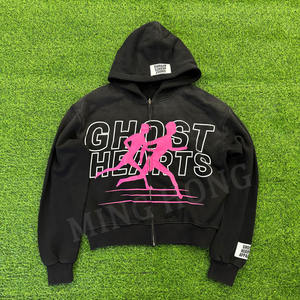 เสื้อฮู้ดผู้ชายซิปรูดล้างโลโก้ - Product Image 1