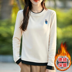 Women's Long Sleeve Embroidered Fleece Base <b>Layer</b> <b>Top</b> Soft Warm Autumn Winter Wear - Product Image 1