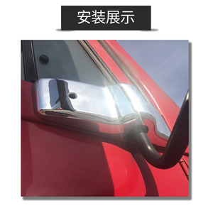 Freightliner Side Mirror <b>Bracket</b> <b>Silver</b> 325mm X 105mm Rear Replacement Part MR033 - Product Image 5