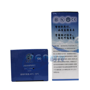 Luz LED para cámaras frigoríficas Zkled Ex 301 de 10W, IP68 a prueba de explosiones, para refrigeradores - Product Image 2