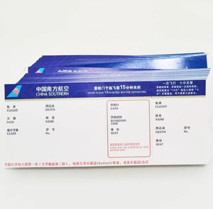 Boletos de Papel Térmico Personalizados de Venta Caliente con Impresión Offset <span class=keywords><strong>para</strong></span> Aeropuertos, Museos, Zoológicos y Exposiciones, Suministro de Fábrica - Product Image 3