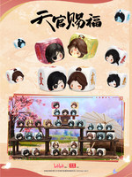 Heaven Official's Blessing Exquisite PVC Dice Candy Mini Bean Blind Box Official Merchandise Movie TV Theme Desktop Ornaments