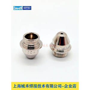 หัวตัดพลาสม่าไดเฮน รุ่น H839G03 สำหรับเครื่องตัด D12000 100-200A เหล็กอ่อน เหล็กคาร์บอน - Product Image 2