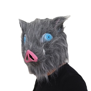 Hashibira Inosuke Demon Slayer Kimetsu No Yaiba Cosplay Costume <span class=keywords><strong>Halloween</strong></span> femmes hommes pantalon laine jupe <span class=keywords><strong>masque</strong></span> tête de cochon - Product Image 1