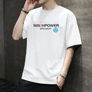T-shirt da uomo estiva 2025 di tendenza, nuova, a maniche corte, slim fit, in poliestere, con stampa a lettere, disponibile per il dropshipping - Product Image 4