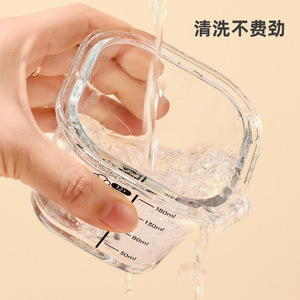 Bol d'alimentation pour bébé en verre Dinosaure 230 ml avec couvercle, forme carrée, portable et compatible vapeur - Product Image 4