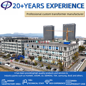 EE22高周波変圧器12V 24Vスイッチモード電源変圧器45Wカスタマイズ可能 - Product Image 3