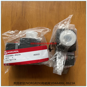 Válvula Solenoide Norgren V04A486L-B623A DC 24V para Control de Gas de Uso General - Product Image 4