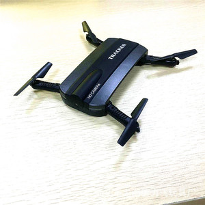 <span class=keywords><strong>JXD</strong></span> 523 Tracker Có Thể Gập Lại <span class=keywords><strong>Mini</strong></span> RC Ảnh Tự Sướng Bay Không Người Lái Với Wifi FPV 720P HD Máy Ảnh Độ Cao Giữ & Không Đầu Chế Độ RC Bay Không Người Lái VS JJRC H37 - Product Image 2