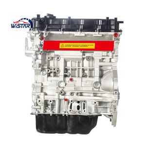 Yüksek Kaliteli 2.0L G4KD Benzinli Motor Dayanıklı Alüminyum Uzun Blok DOHC Malzeme Hyundai IX35 Sonata için - Product Image 1