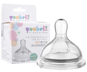 Food Grade <span class=keywords><strong>Tpe</strong></span> Platinum Liquid Hardener Cured Catalyst untuk Membuat Produk Silikon Pengeras Pemasok - Product Image 4