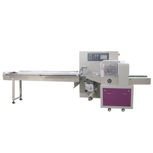 Macchina per Confezionamento a Cuscino con Servomotore per Biscotti, Torte e Alimenti Solidi - Product Image 2