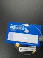 Lentille de lunettes en résine 1.61 à indice élevé, asphérique, anti-lumière bleue, HMC, emballée en deux parties, avec revêtement AR bleu-vert, UV400, anti-lumière bleue