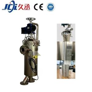Nuovo Indicatore di Pressione Differenziale con Filtro Autopulente Automatico ad Alta Viscosità, Design Popolare, Precisione 30~1500m - Product Image 1