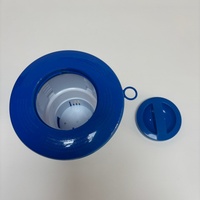 Thermomètre de piscine flottant automatique Haishu de 7 pouces non rétractable avec affichage large en ABS pour mesurer la température de l'eau