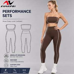 Conjunto de mono sin costuras 2026 Trend Coffee, top tubo sin tirantes, leggings de cintura alta con ribetes en contraste, sexy, para gimnasio, 2 piezas, ropa deportiva. - Product Image 1