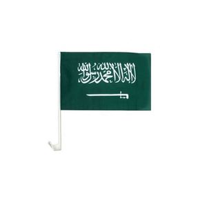 Bandera de Arabia Saudita personalizada de poliéster para ondear a mano, decorativa para eventos, para colgar en la pared, o como cubierta para el capó del coche, para eventos y regalos - Product Image 2