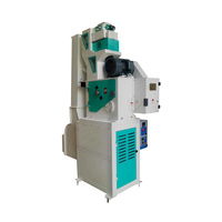 Décortiqueuse de riz pneumatique PINYANG MLGQ25ES avec moteur |   Machine à pelleter le riz à haute productivité et faible taux de bris, capacité de 3000 kg/h