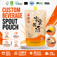 Pochette souple personnalisée avec bec verseur pour liquides (vin, yaourt, sauce, boisson) – Film mat, avec bouchon à vis – Vente en gros