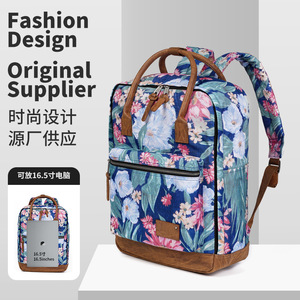 2025 autunno Goldenflow sublimazione stampa zaino scuola tradizione americana in tecnologia luce borsa del computer portatile per le ragazze - Product Image 2