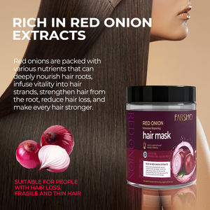 赤玉ねぎエキス配合 集中補修ヘアマスク 深層栄養補給 強力回復トリートメント 弱く傷んだ髪用 OEM - Product Image 2