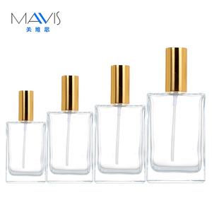 Flacon de parfum transparent carré en verre vide pour la vente en gros - Product Image 2