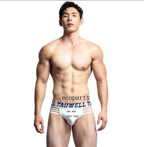 Ecoparty Slip sexy pour <span class=keywords><strong>homme</strong></span>, sous-vêtement transparent, string, jockstrap, bondage, culotte sexy pour <span class=keywords><strong>homme</strong></span> - Product Image 2