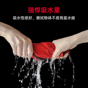 Car Cleaning Towel Thick Suede Coral Fleece Large Multi Functional Absorbent <b>Pad</b> For Car Interior Exterior Use - Product Image 4