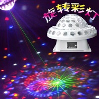 Lumière LED laser 10W Cosmic Magic Ball avec couleurs vert/rouge/bleu pour éclairage de scène KTV/bar/karaoké, utilisation DJ, tension universelle