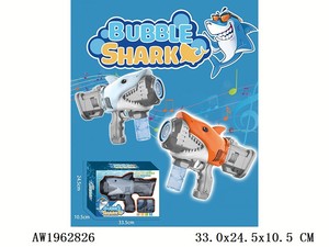 Pistolet à bulles automatique d'extérieur Concord Shark Toys, 13 trous, en plastique ABS, pour enfants de 5 à 7 ans - Product Image 1
