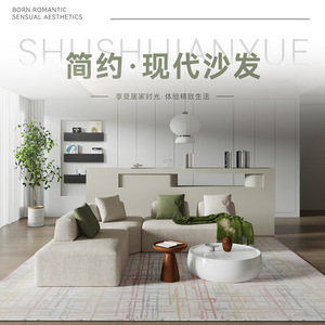 Saien Modular <b>Sofa</b> L-Shape Foam Filling Multi-functional <b>Folding</b> Living Room Furniture - Product Image 2