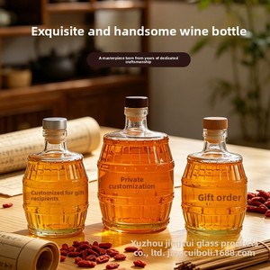 Bouchon épaissi de 0,50 kg pour bouteille de liqueur <span class=keywords><strong>vide</strong></span>, en verre scellé, spécial fût de chêne, anti-fuite, pour pot de <span class=keywords><strong>cave</strong></span> - Product Image 4