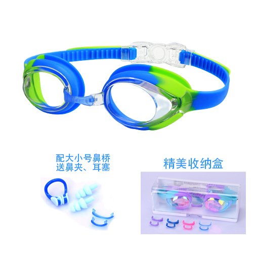 Bleu Royal et Vert Transparent